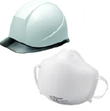 各種安全対策用品